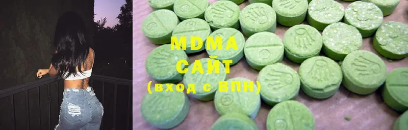 блэк спрут ССЫЛКА  Лениногорск  MDMA кристаллы 